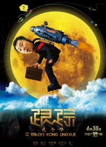 免费h网站在线观看